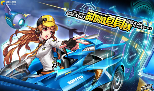 满挑战的任 满挑战的任