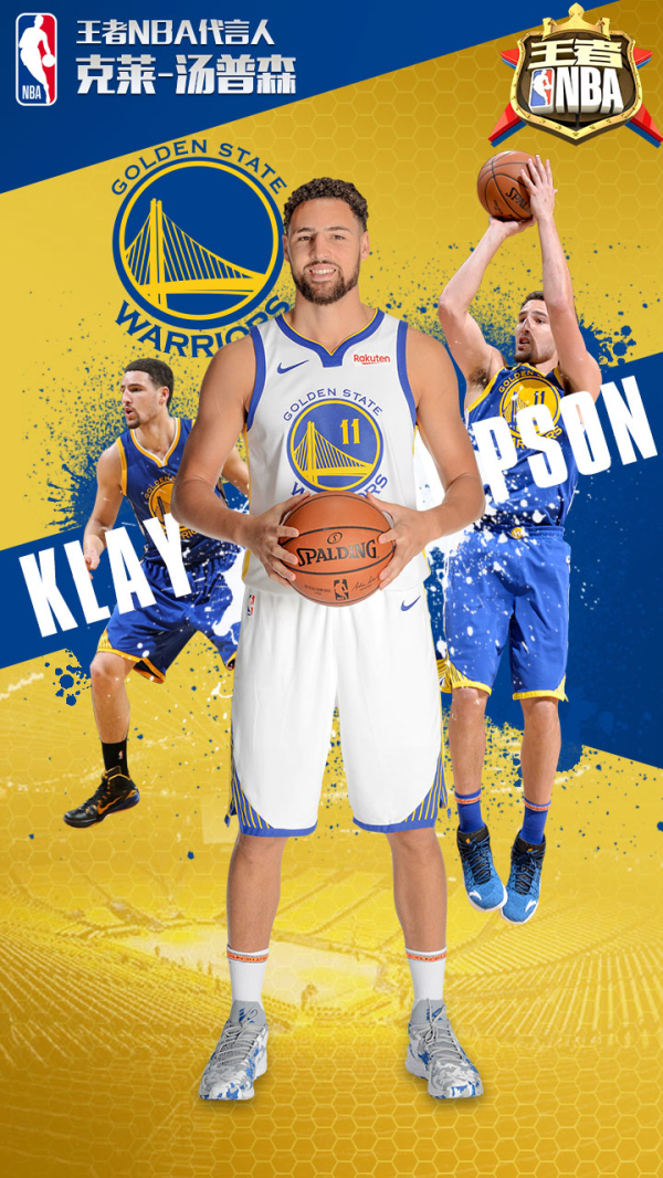 体力和超凡 体力和超凡