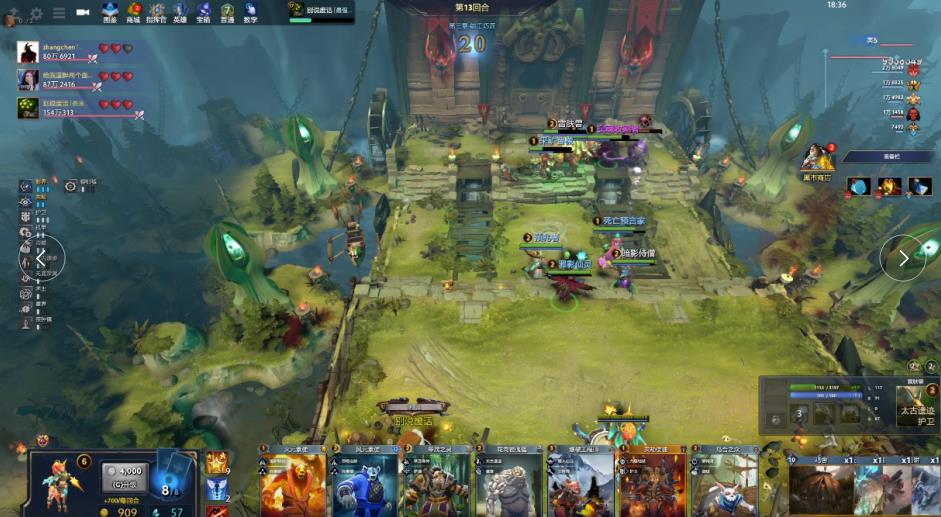 开拓者vs 开拓者vs