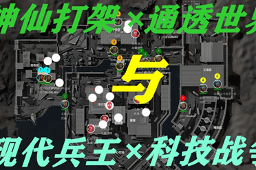 通过青训补 通过青训补