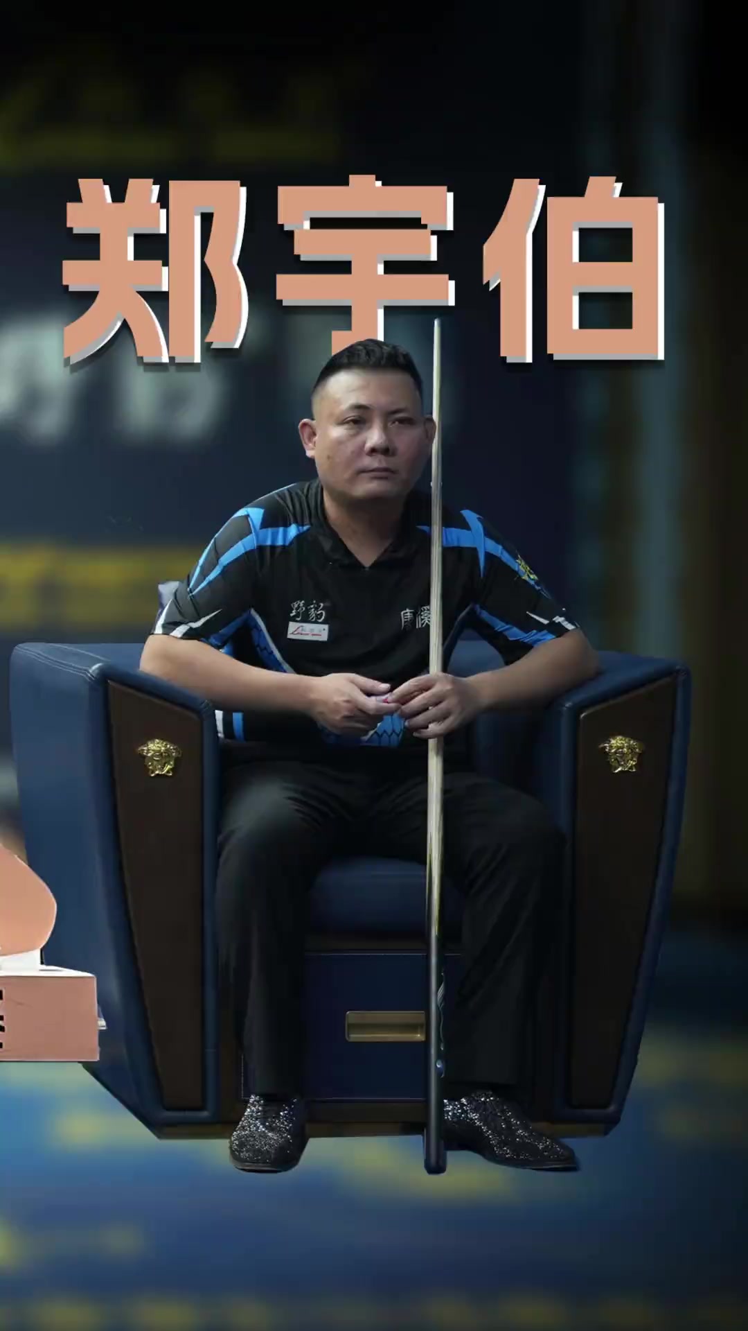 一个重要因 一个重要因