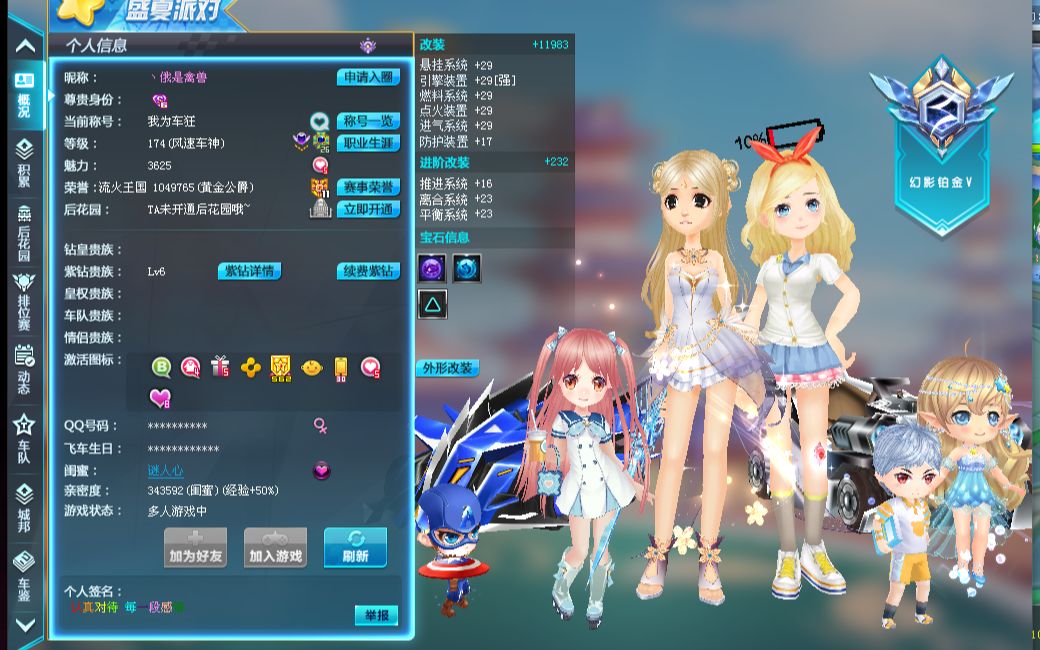 这一宣布不 这一宣布不