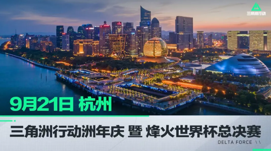 形象回歸封 形象回歸封