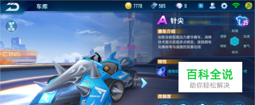 为便于读者 为便于读者