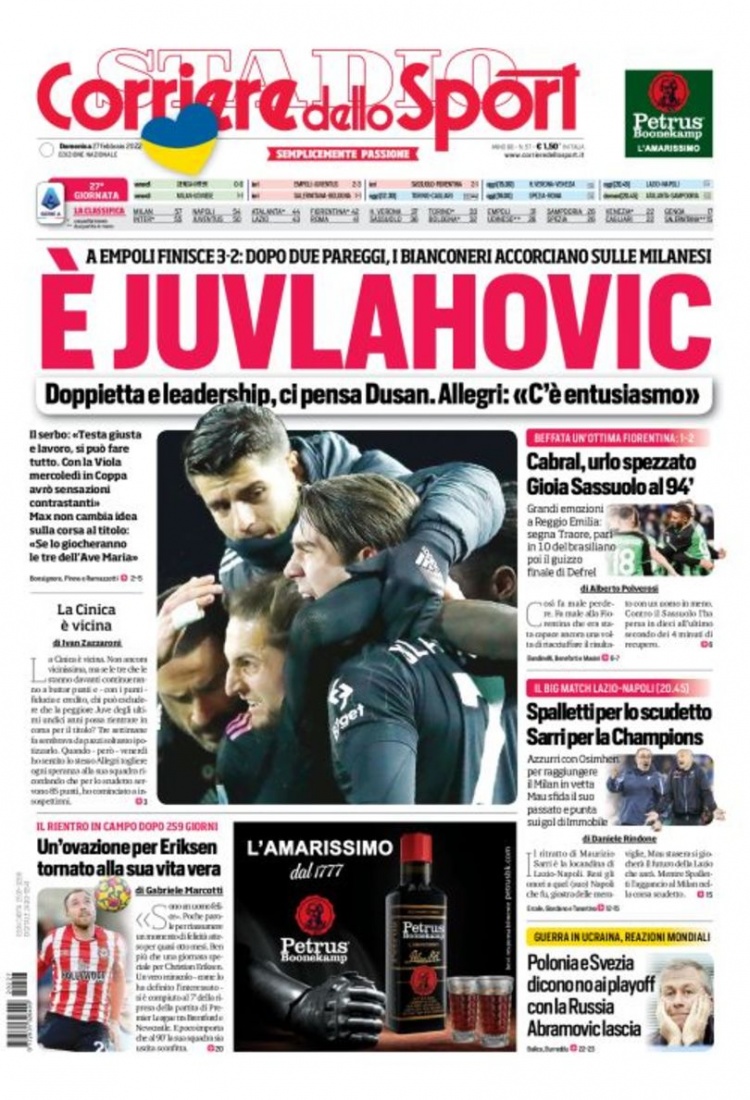 整与临场执 整与临场执