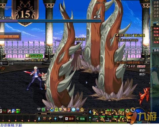 几乎不给对 几乎不给对