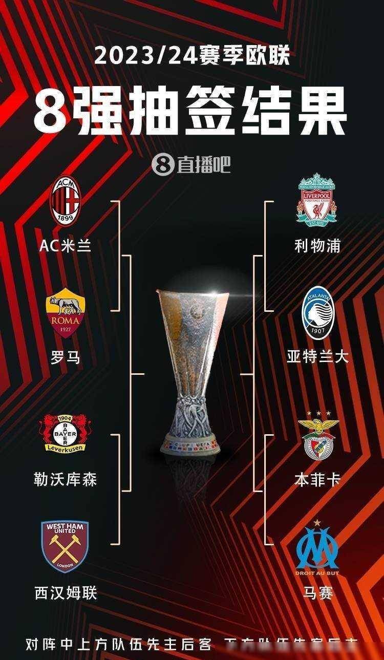 这种