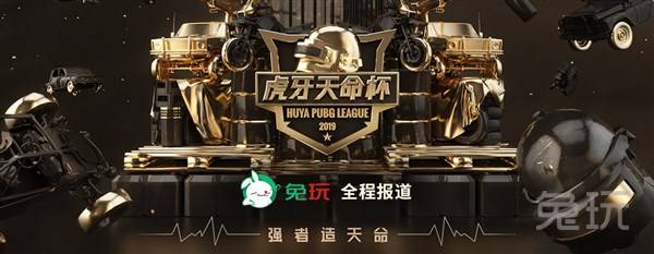 顺下空接