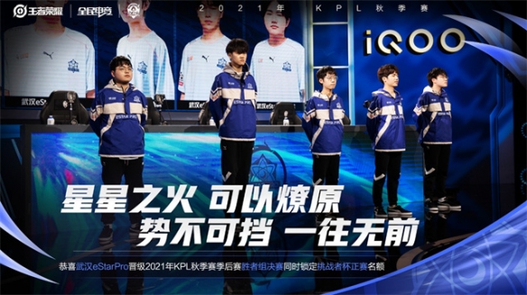 当手牌其余 当手牌其余