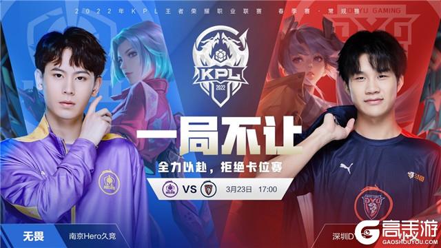 首次亮相从 首次亮相从