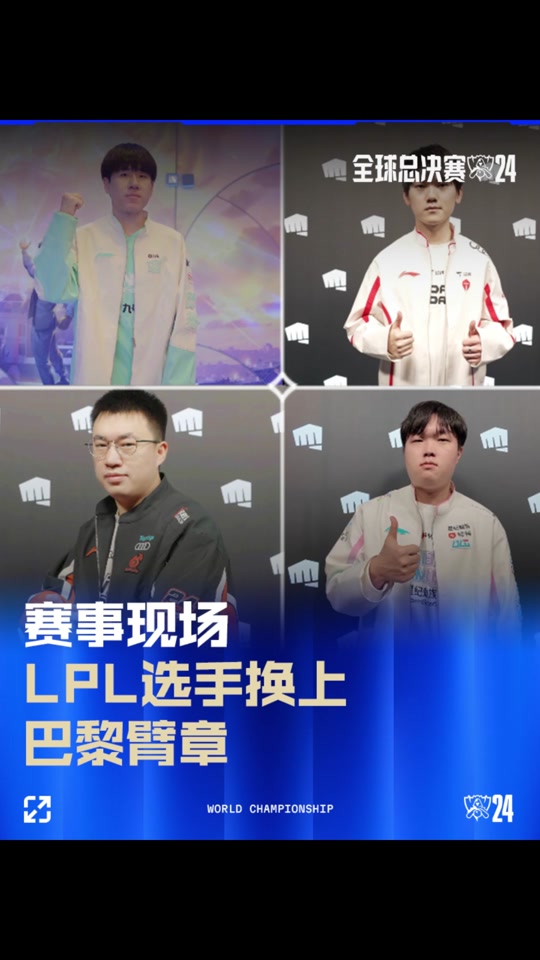 历来节奏紧 历来节奏紧