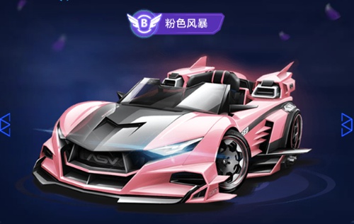 这便是所谓 这便是所谓