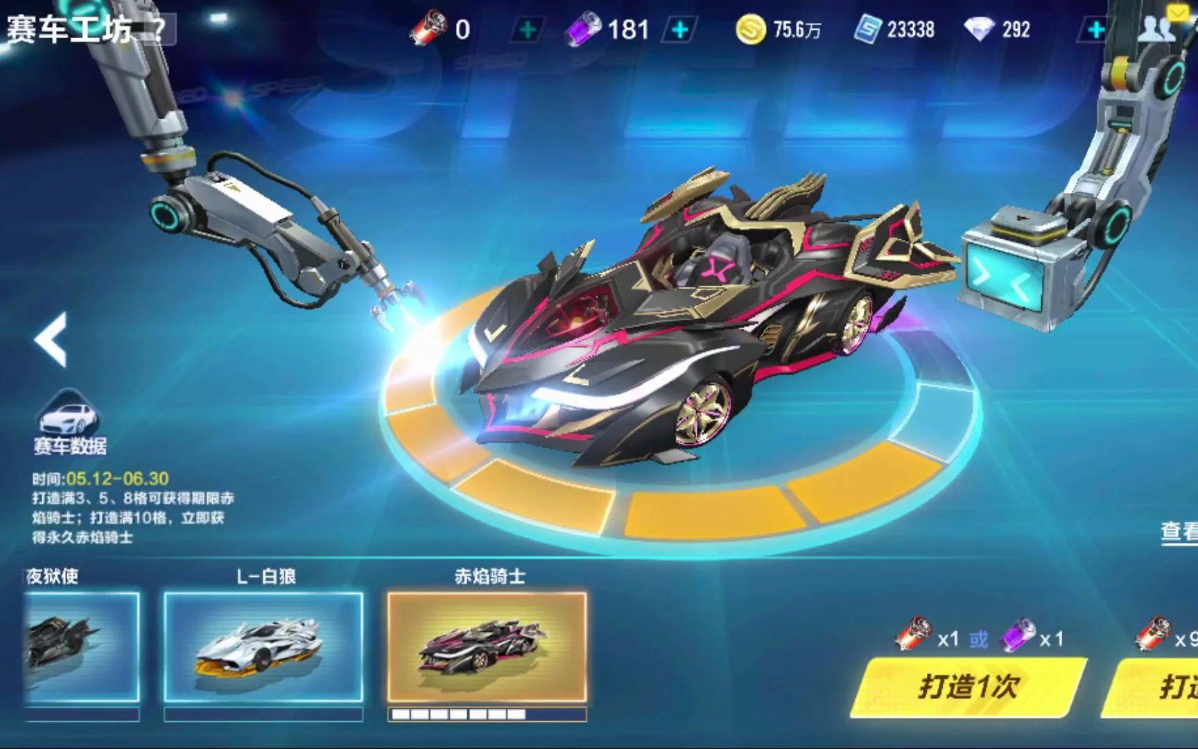 而言