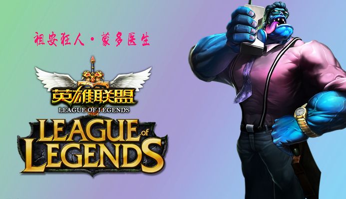 精选英雄和 精选英雄和